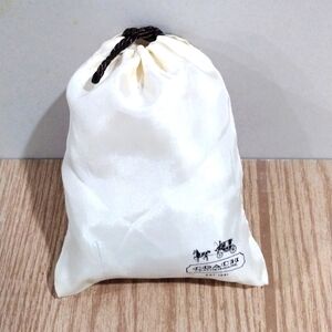 Coach Beige Drawstring Storage Small Dust Bag 5.5 x 7-in, Excellent Condition